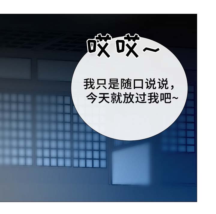 第92章：它能帮到你