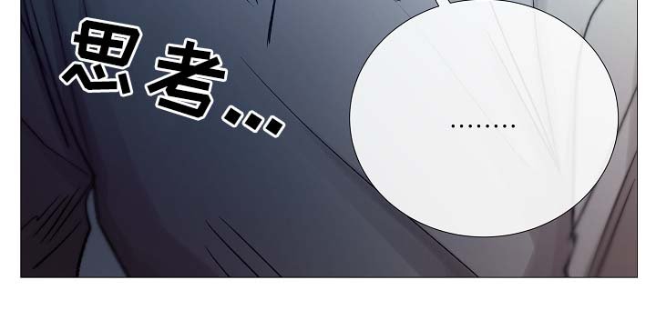 第92章：它能帮到你