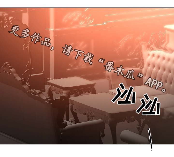 第92章：它能帮到你