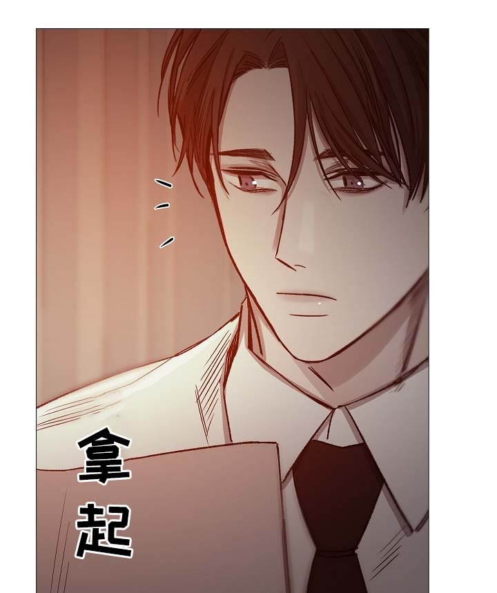 第92章：它能帮到你