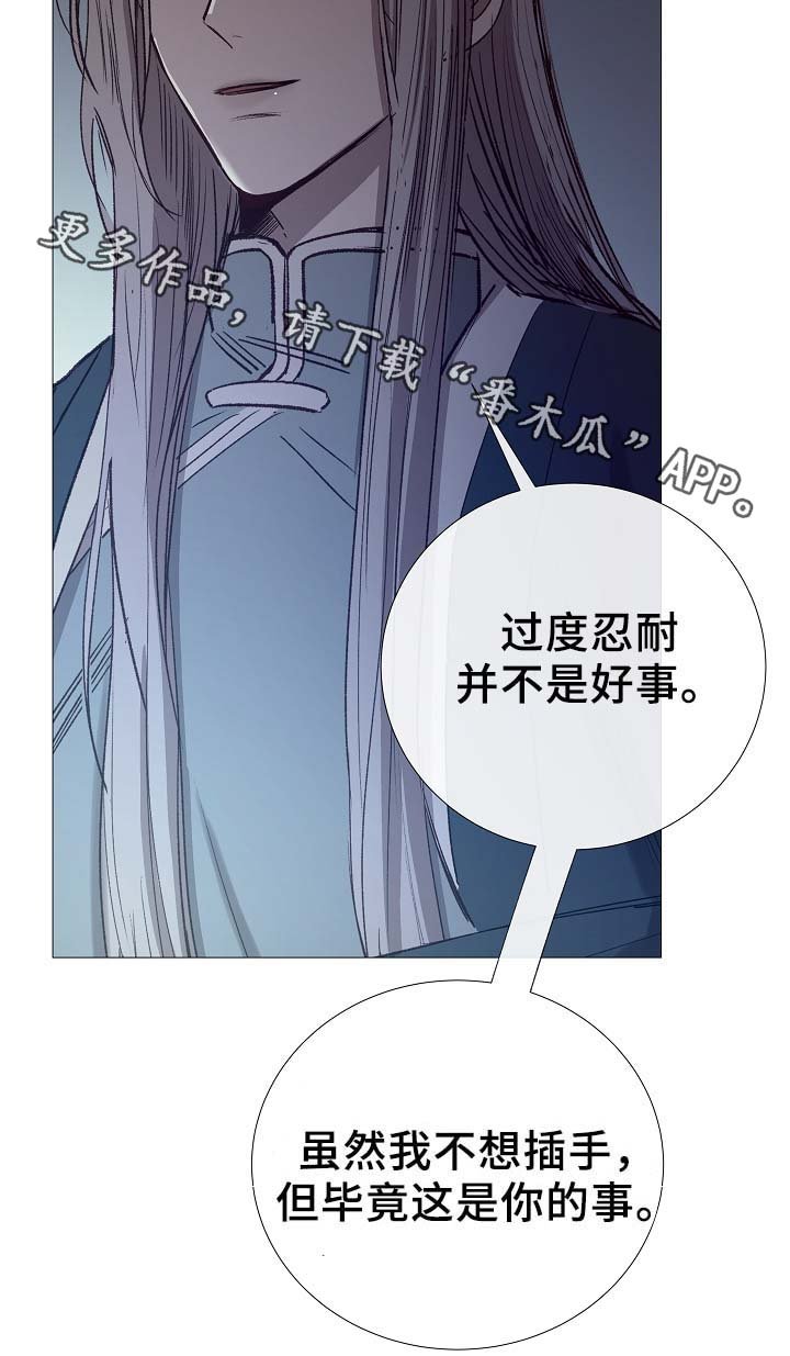 第92章：它能帮到你