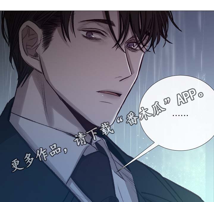 第92章：它能帮到你