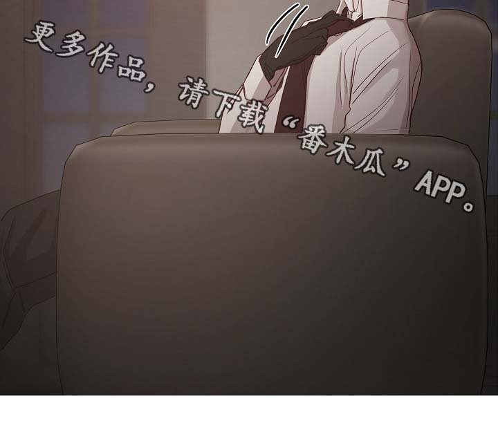 第92章：它能帮到你