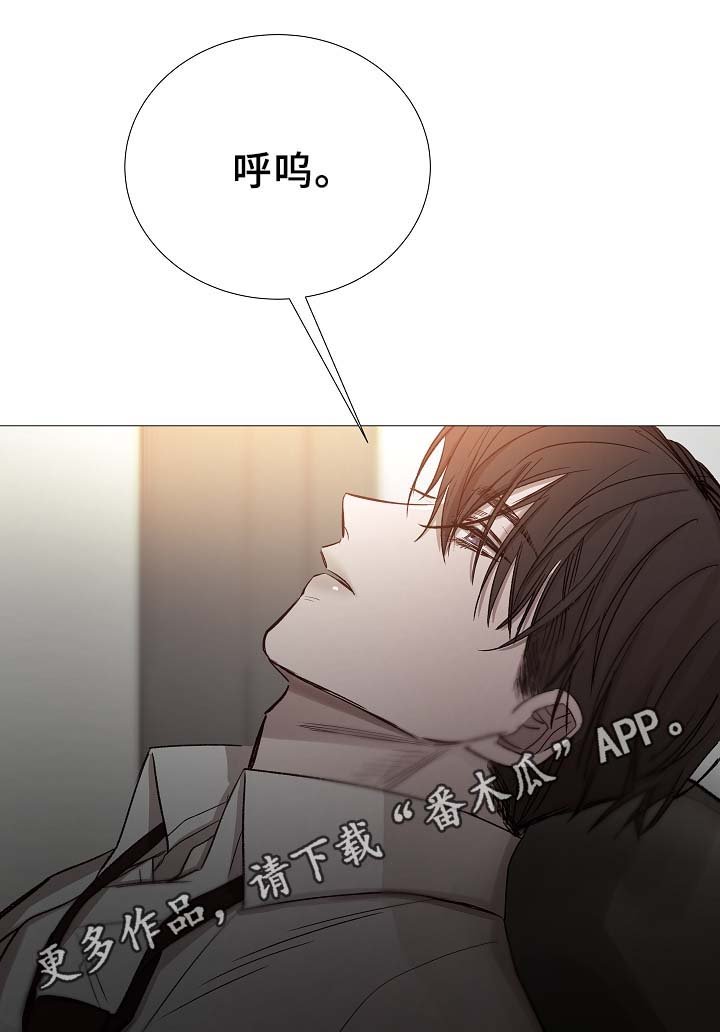 第92章：它能帮到你