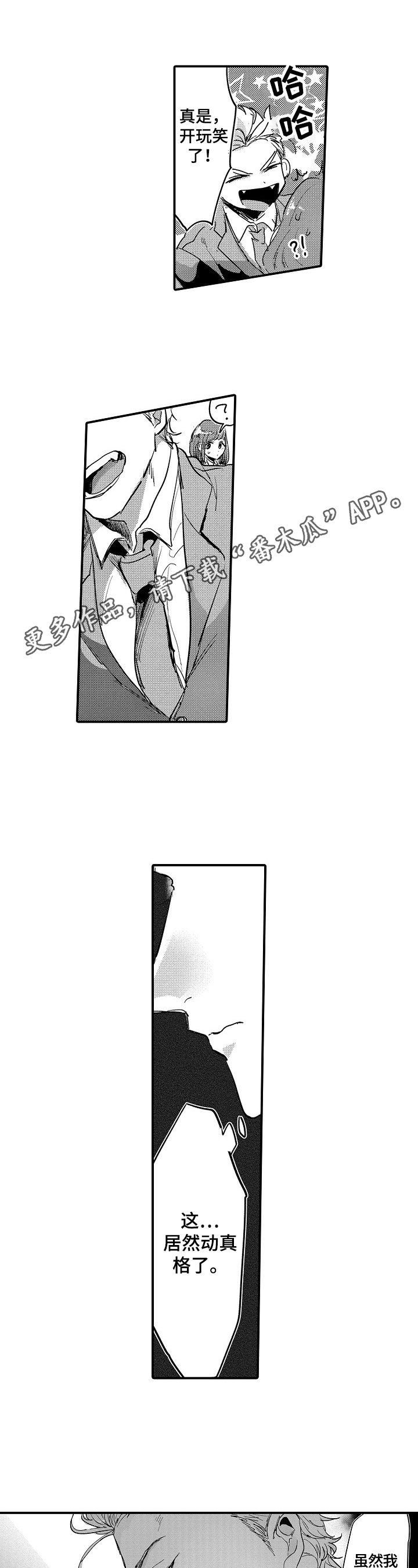 第5章：约定