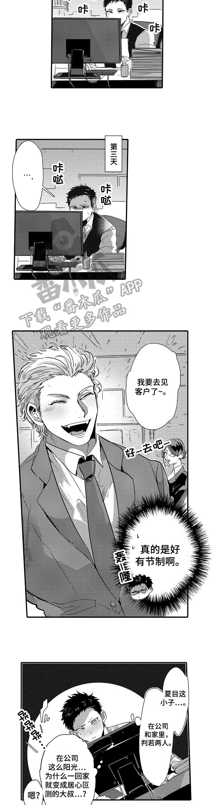 第5章：约定