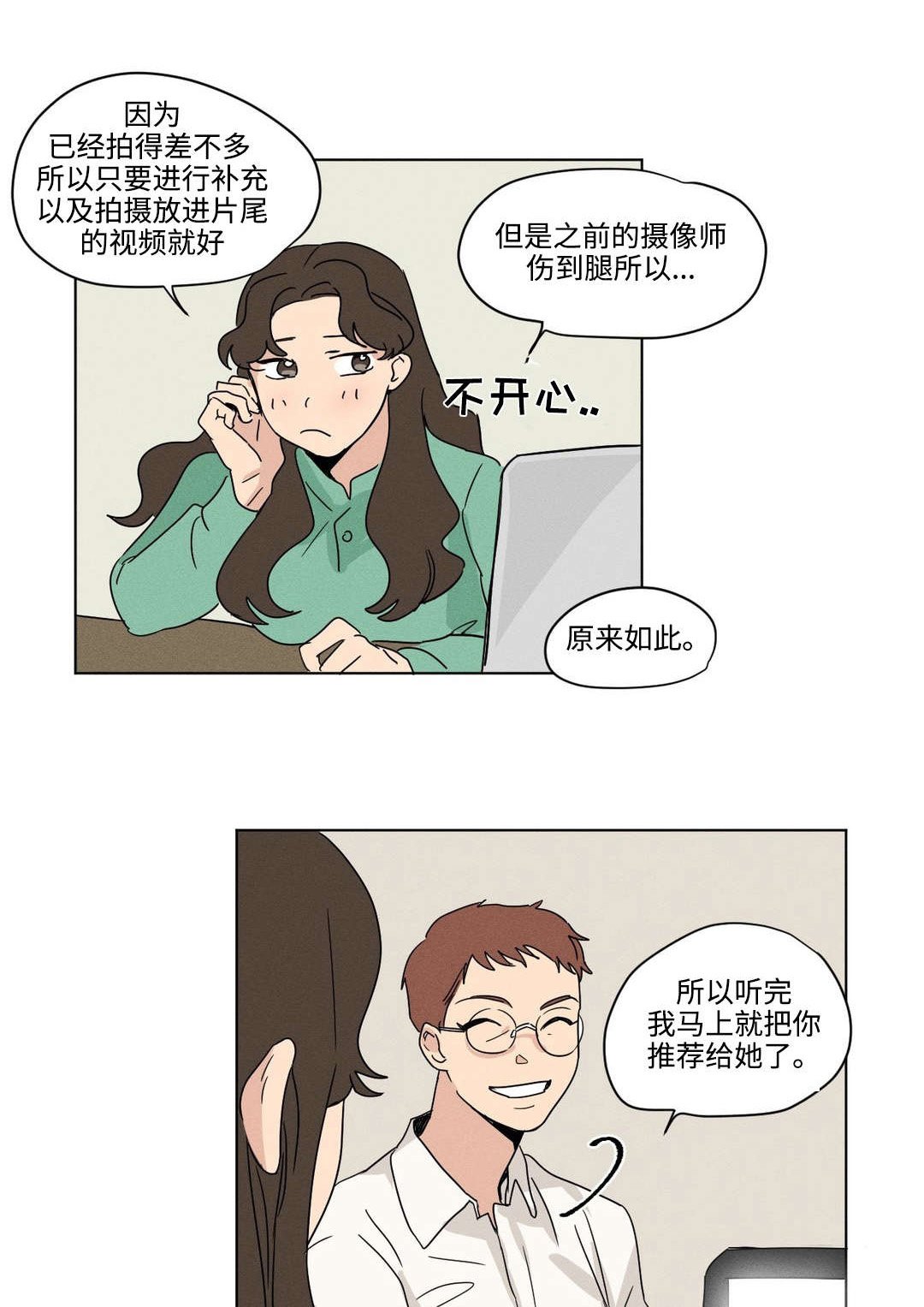 第10章：电话