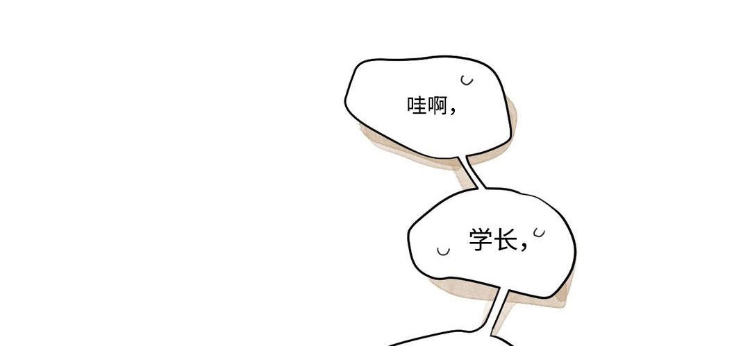 第102章：主动