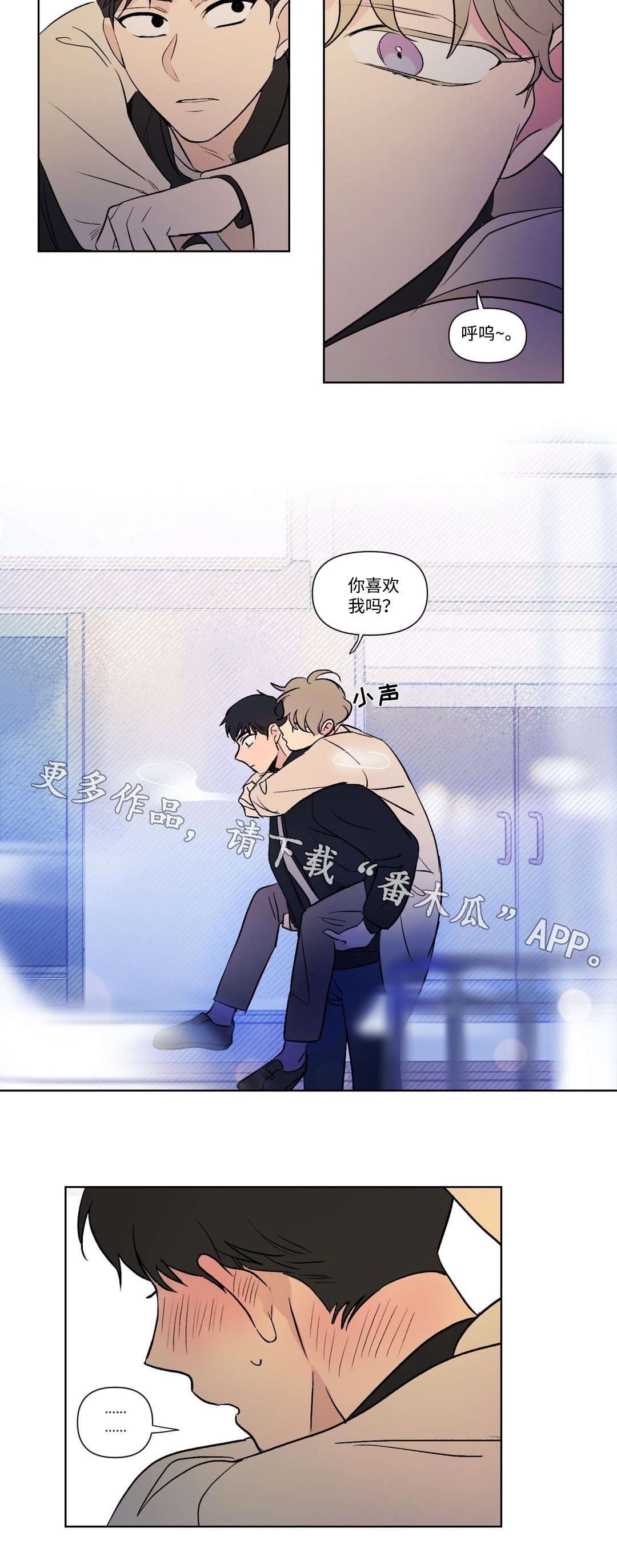 第106章：想念