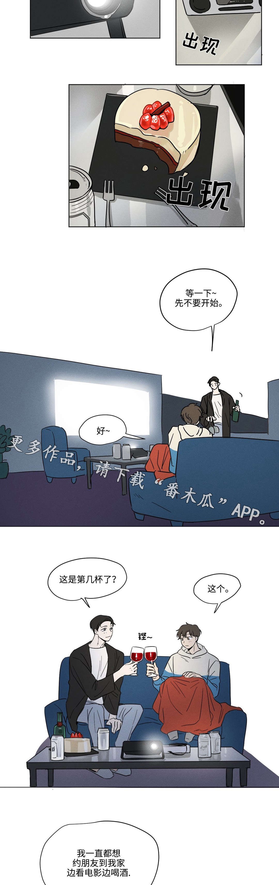 第12章：礼物