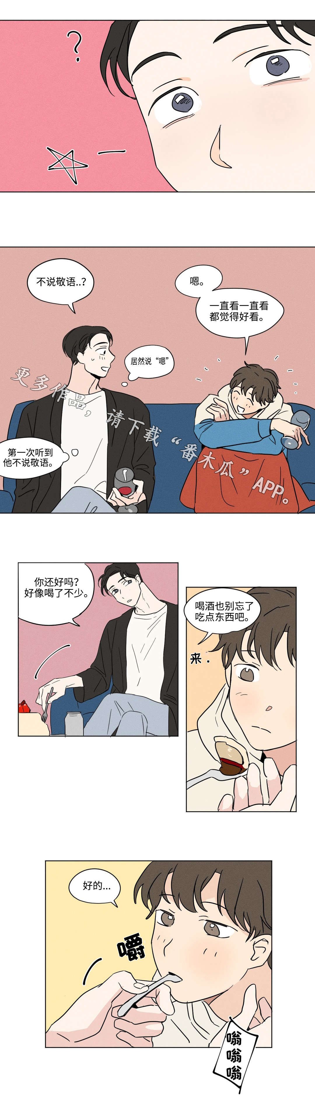 第12章：礼物