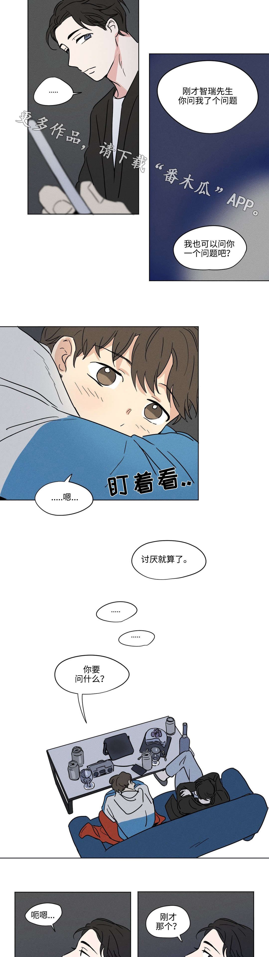 第13章：关系