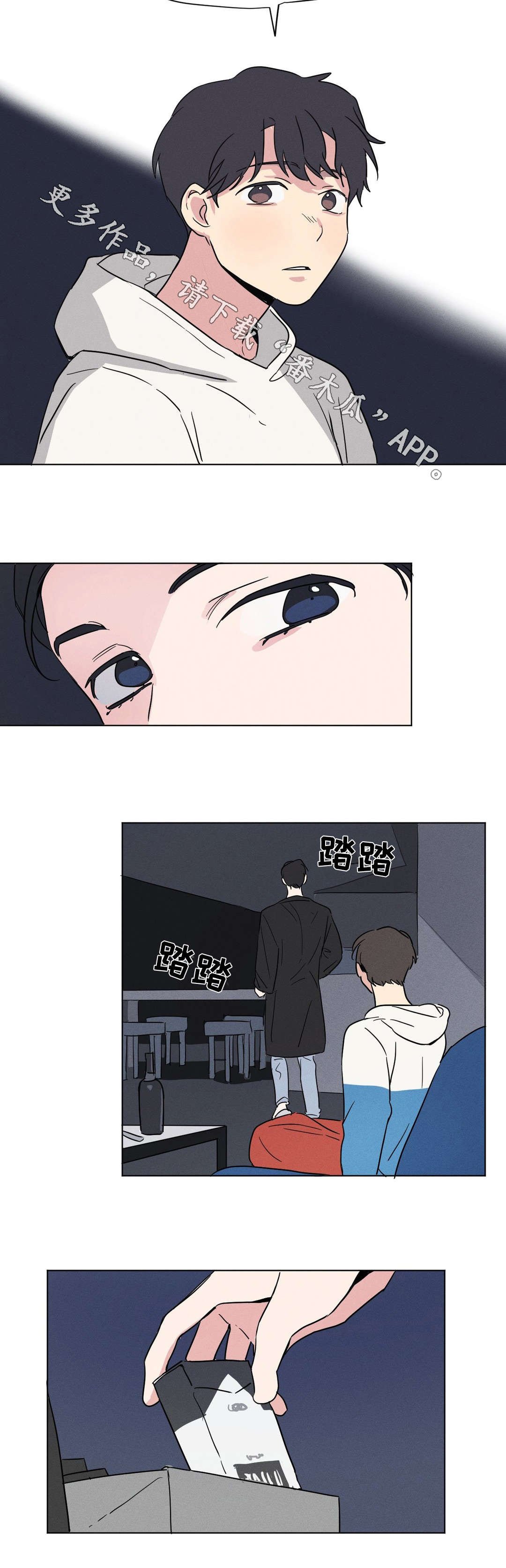 第13章：关系