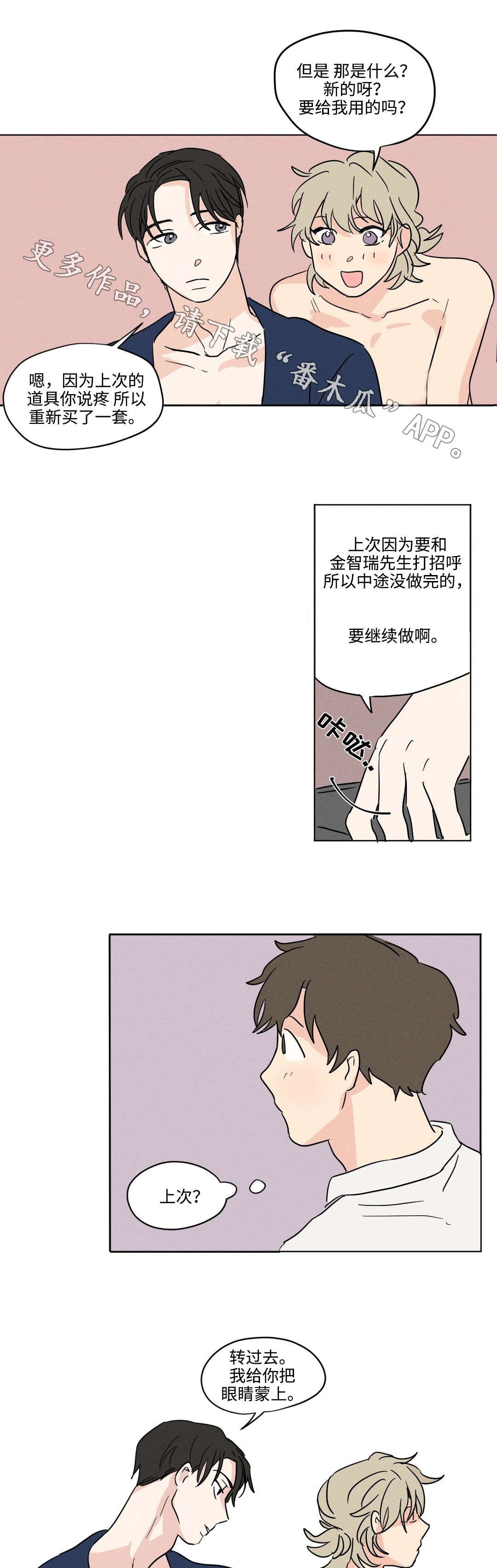 第15章：计时器