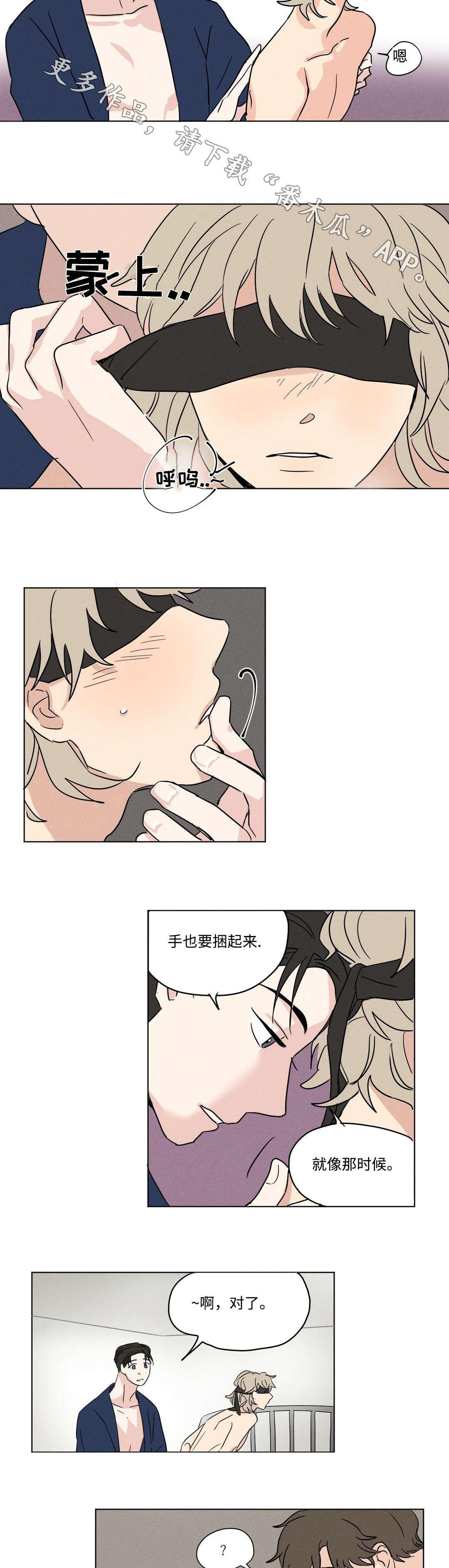 第15章：计时器