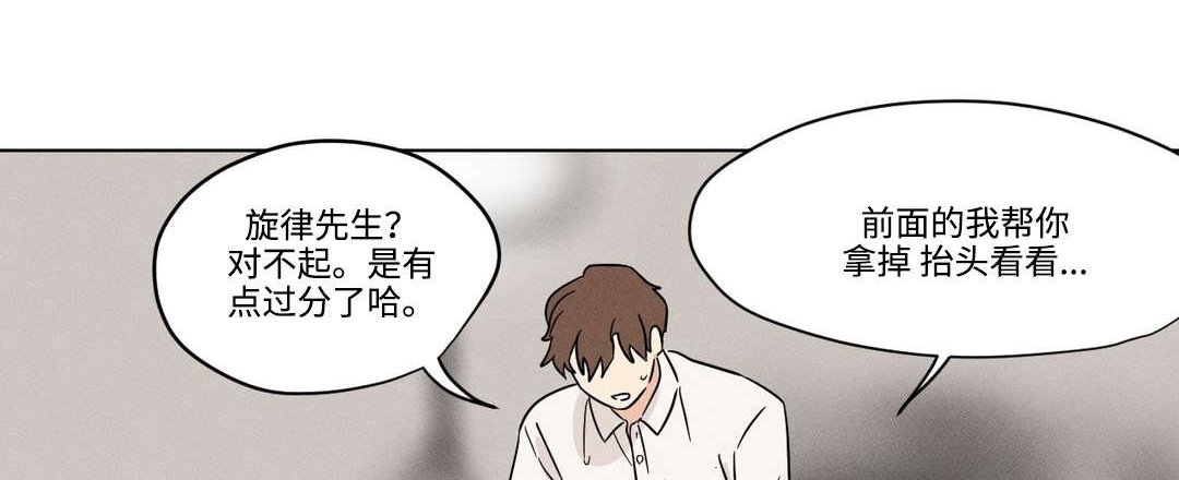 第18章：梦境