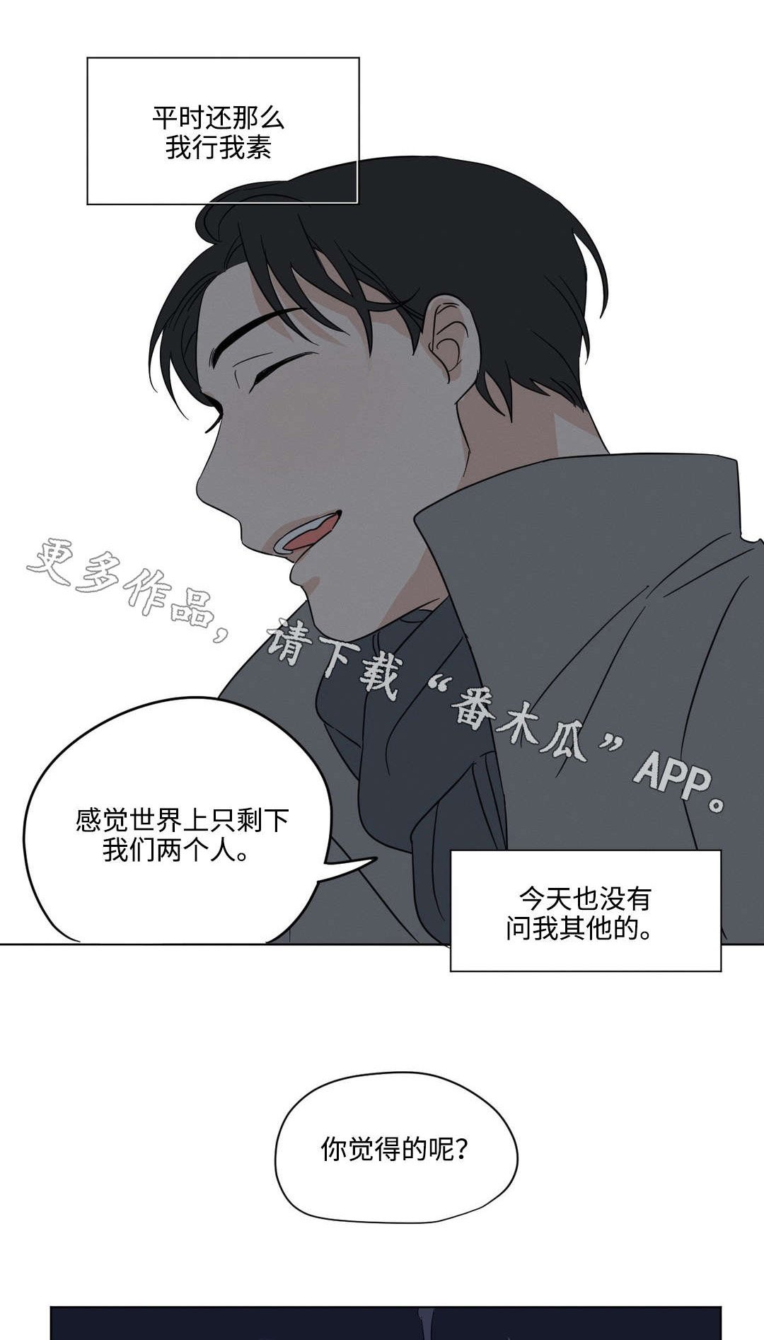 第26章：答案