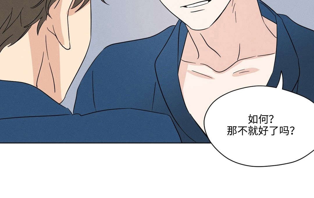 第27章：开房