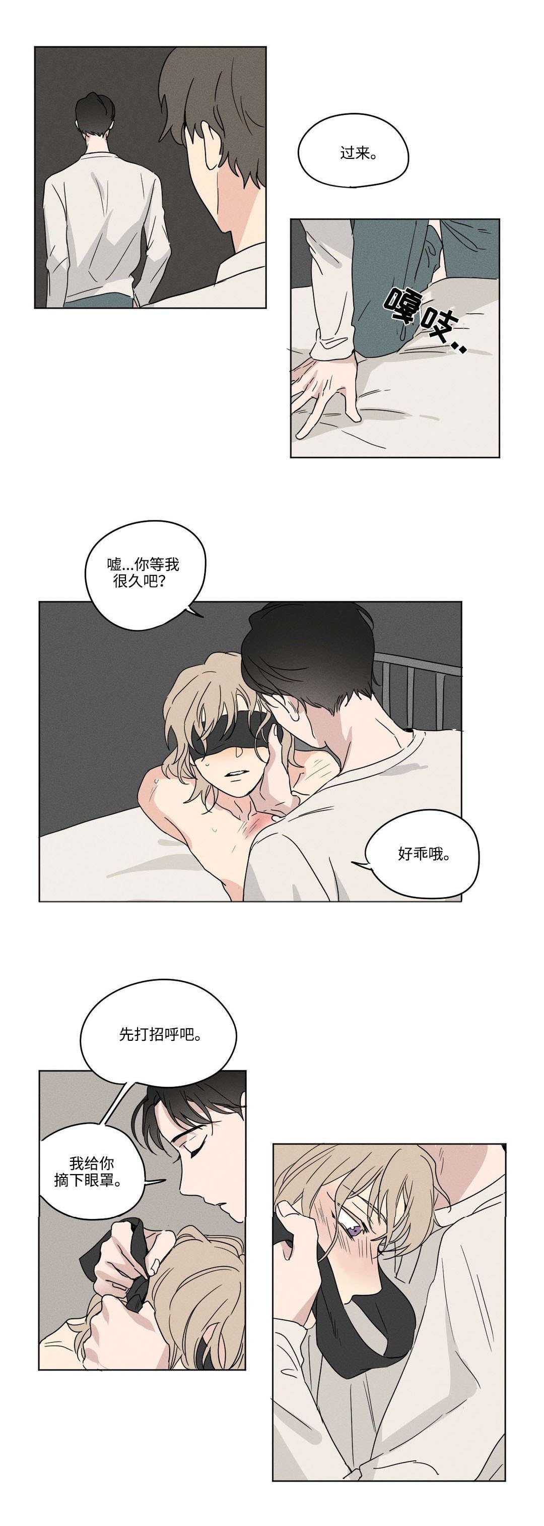第4章：介绍