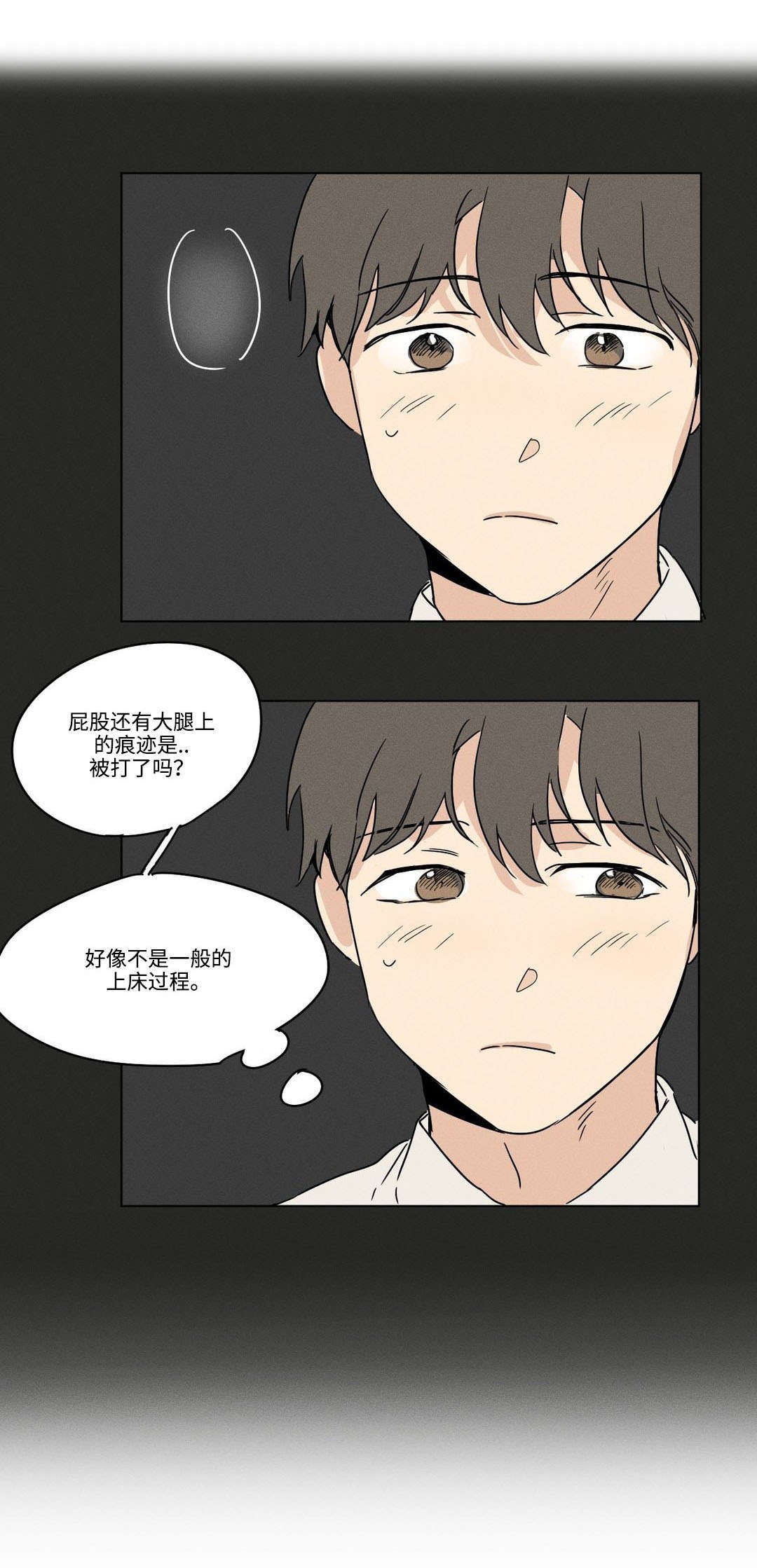 第4章：介绍