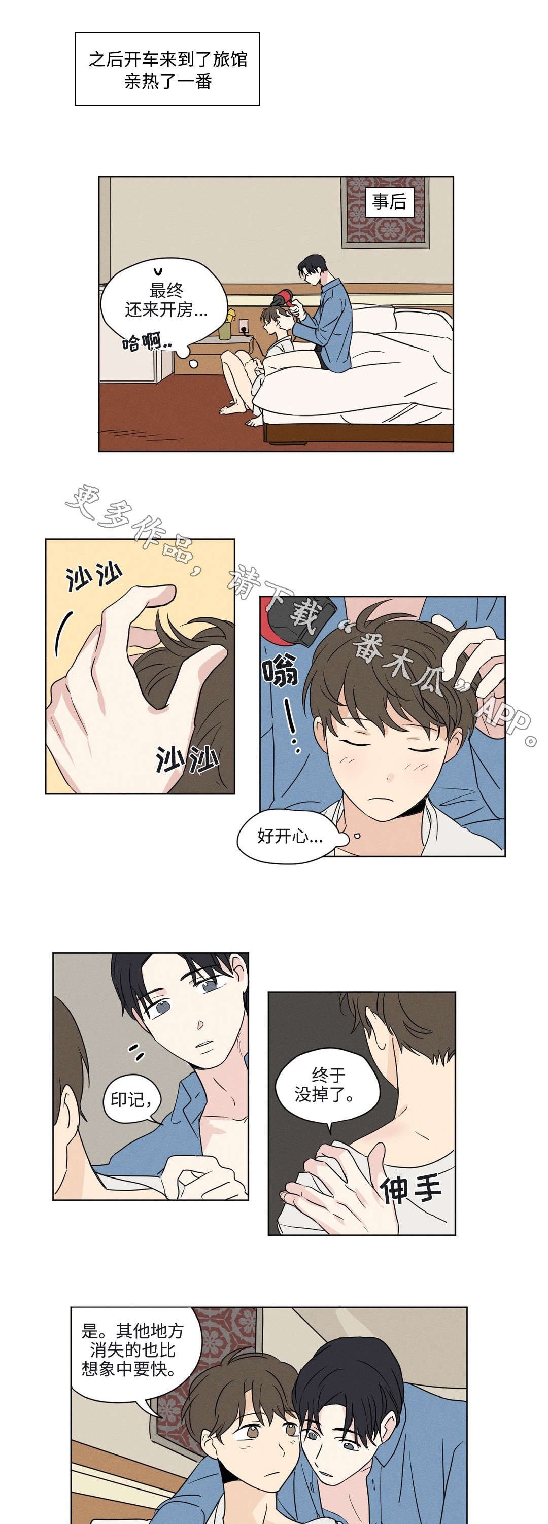 第41章：看电影