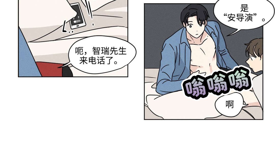 第41章：看电影