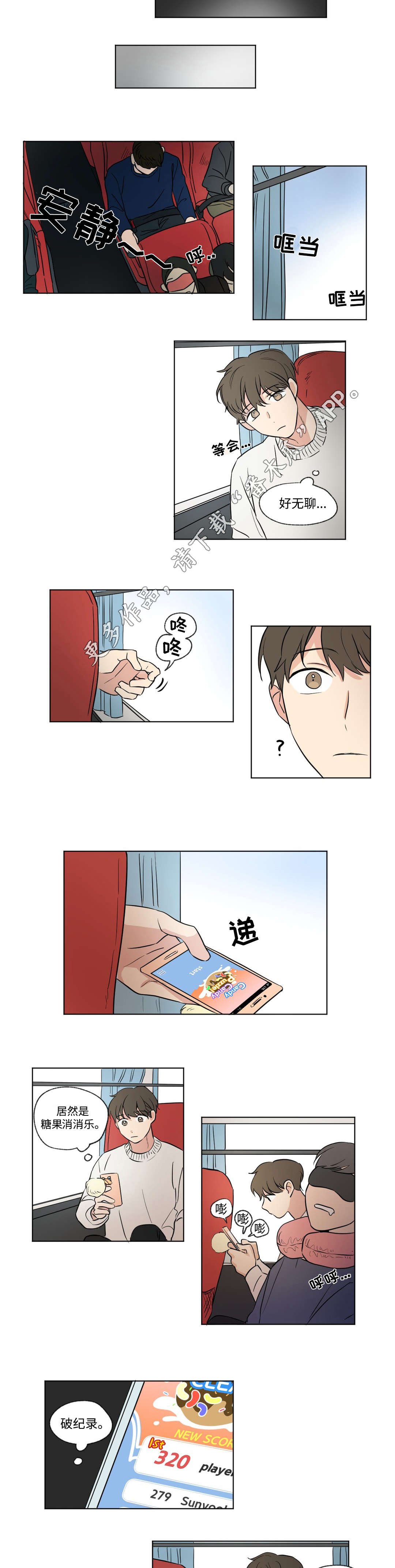 第58章：结束