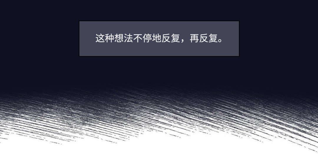 第72章：变化