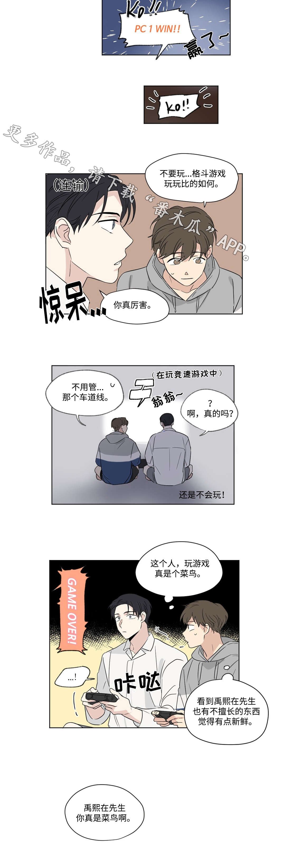 第73章：证据