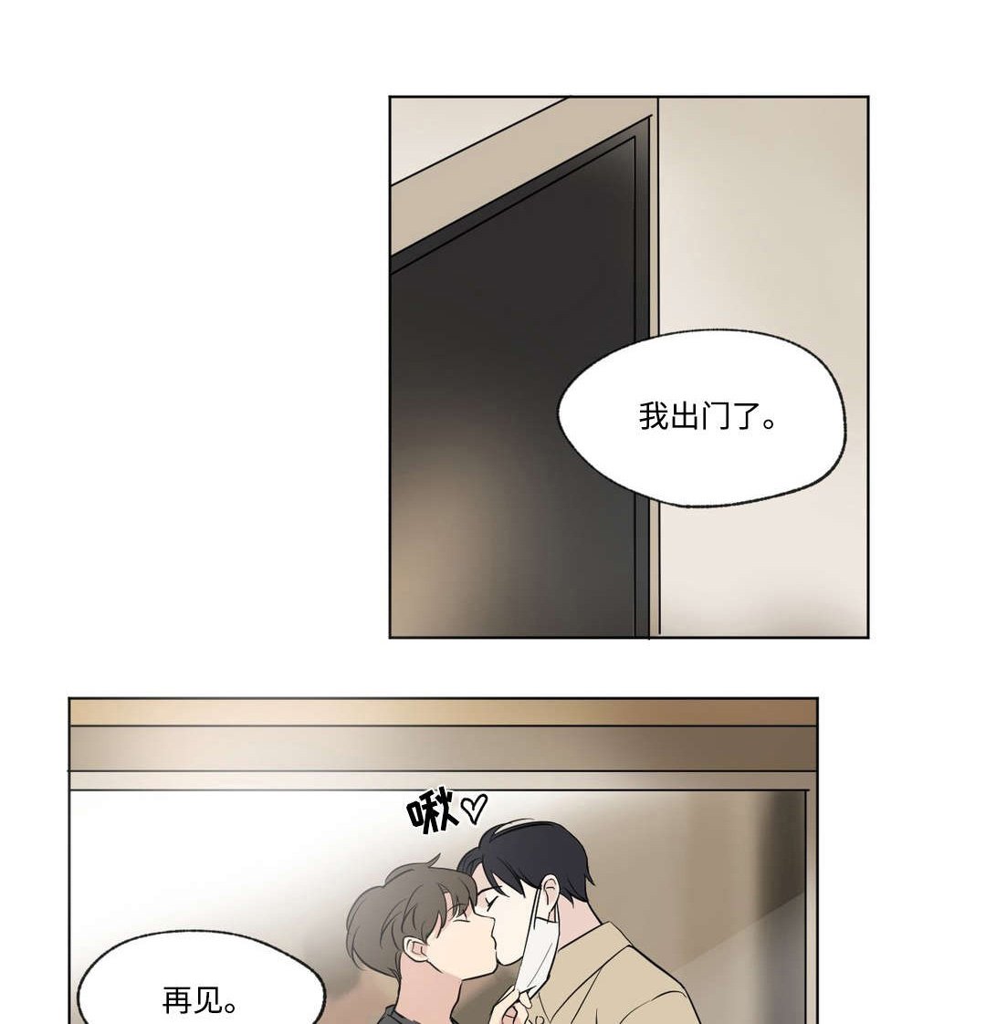 第85章：戒指