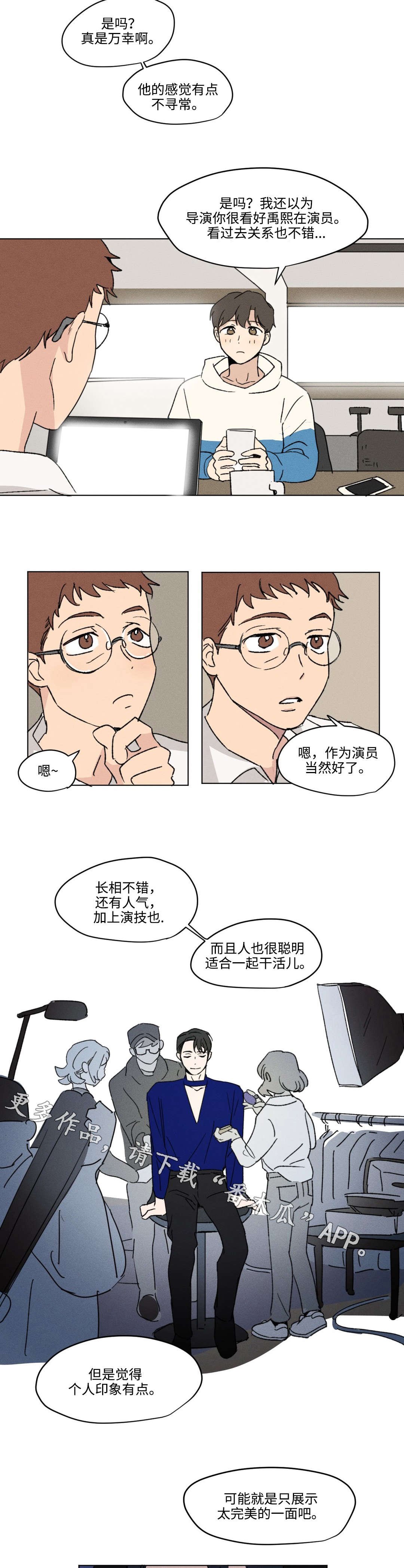 第9章：工作