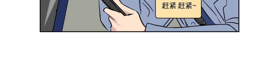 第94章：教导