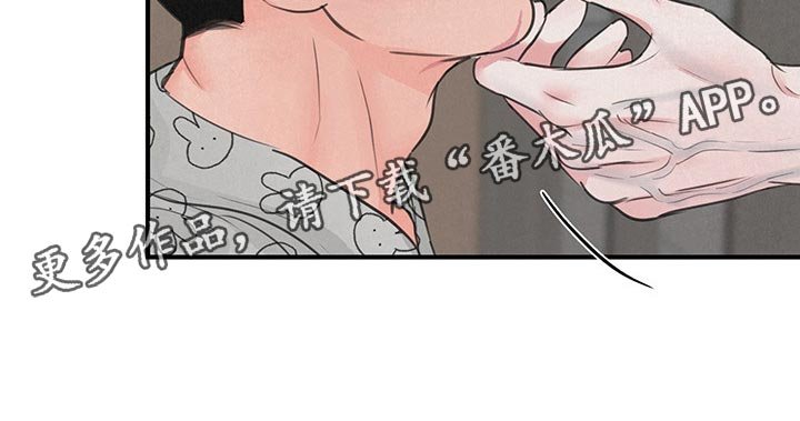 第15章：【第二季】天使