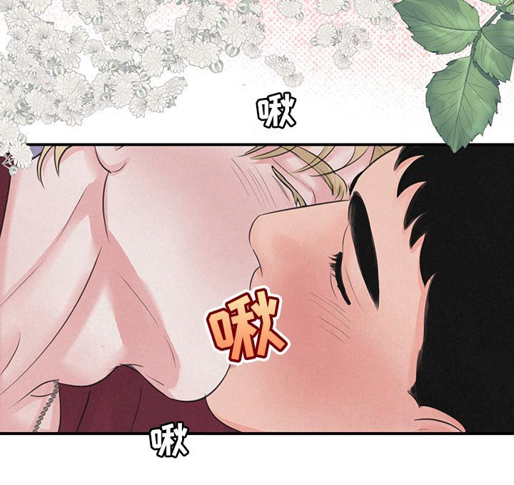 第15章：【第二季】天使