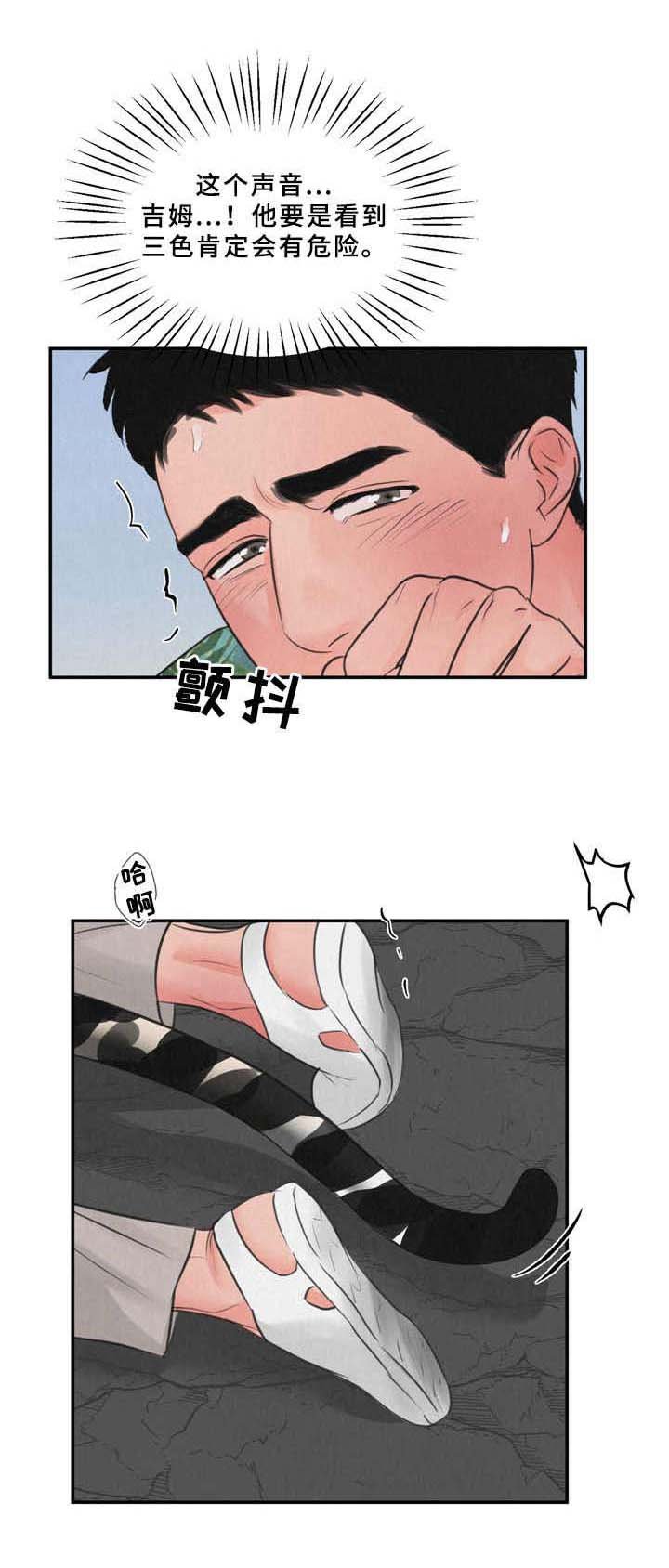 第9章：磨蹭