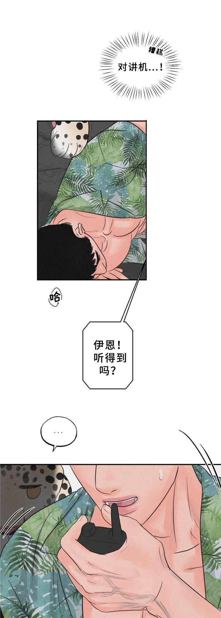 第9章：磨蹭