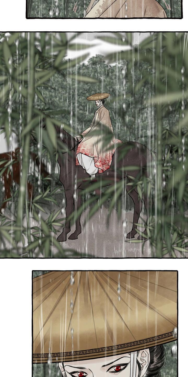 第116章：跟随