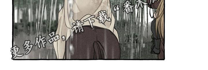 第116章：跟随