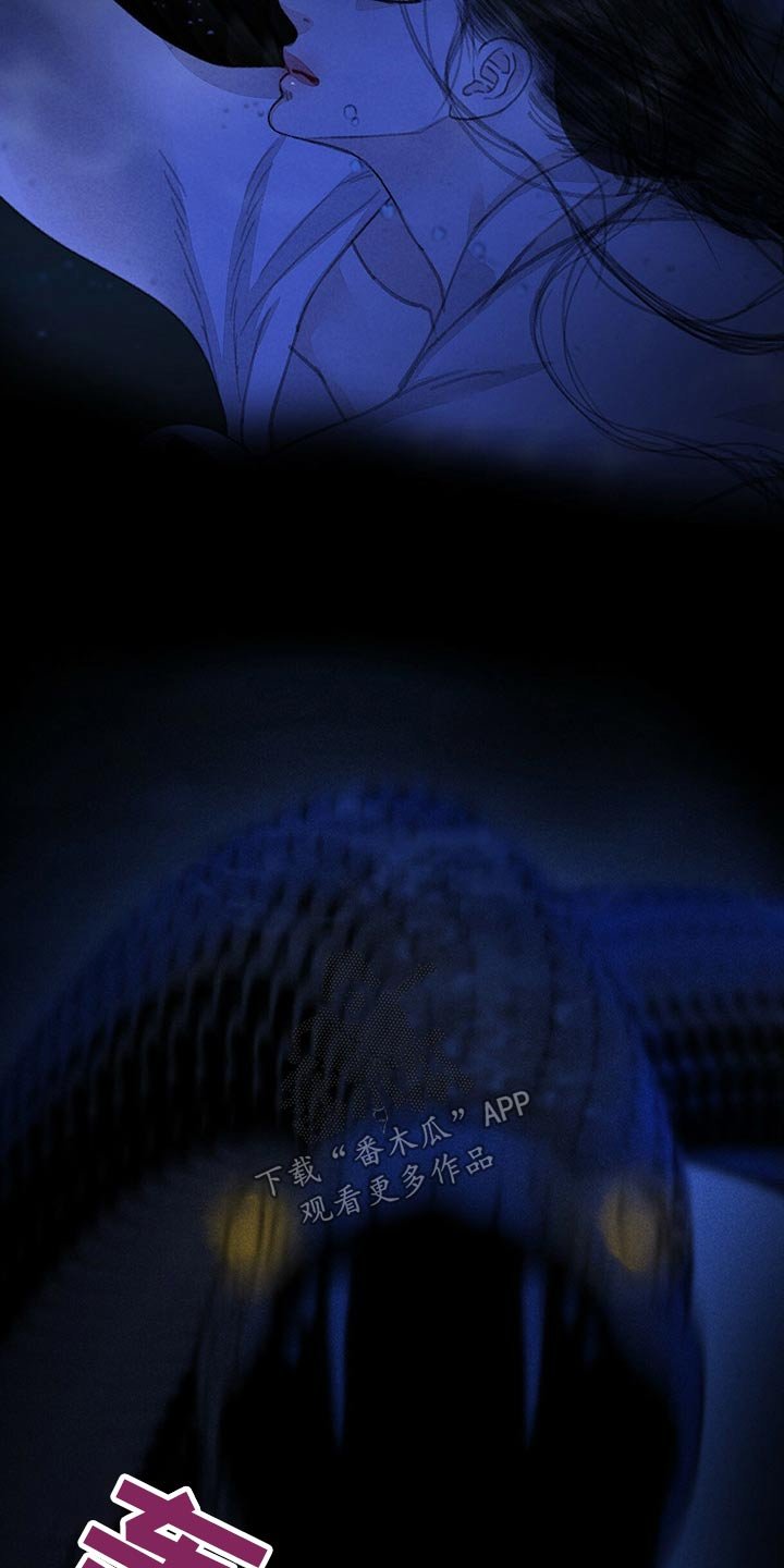 第123章：逃跑