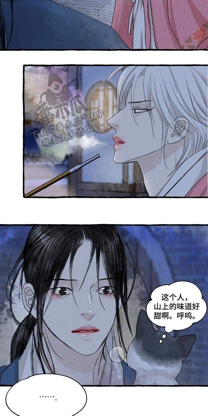 第123章：逃跑