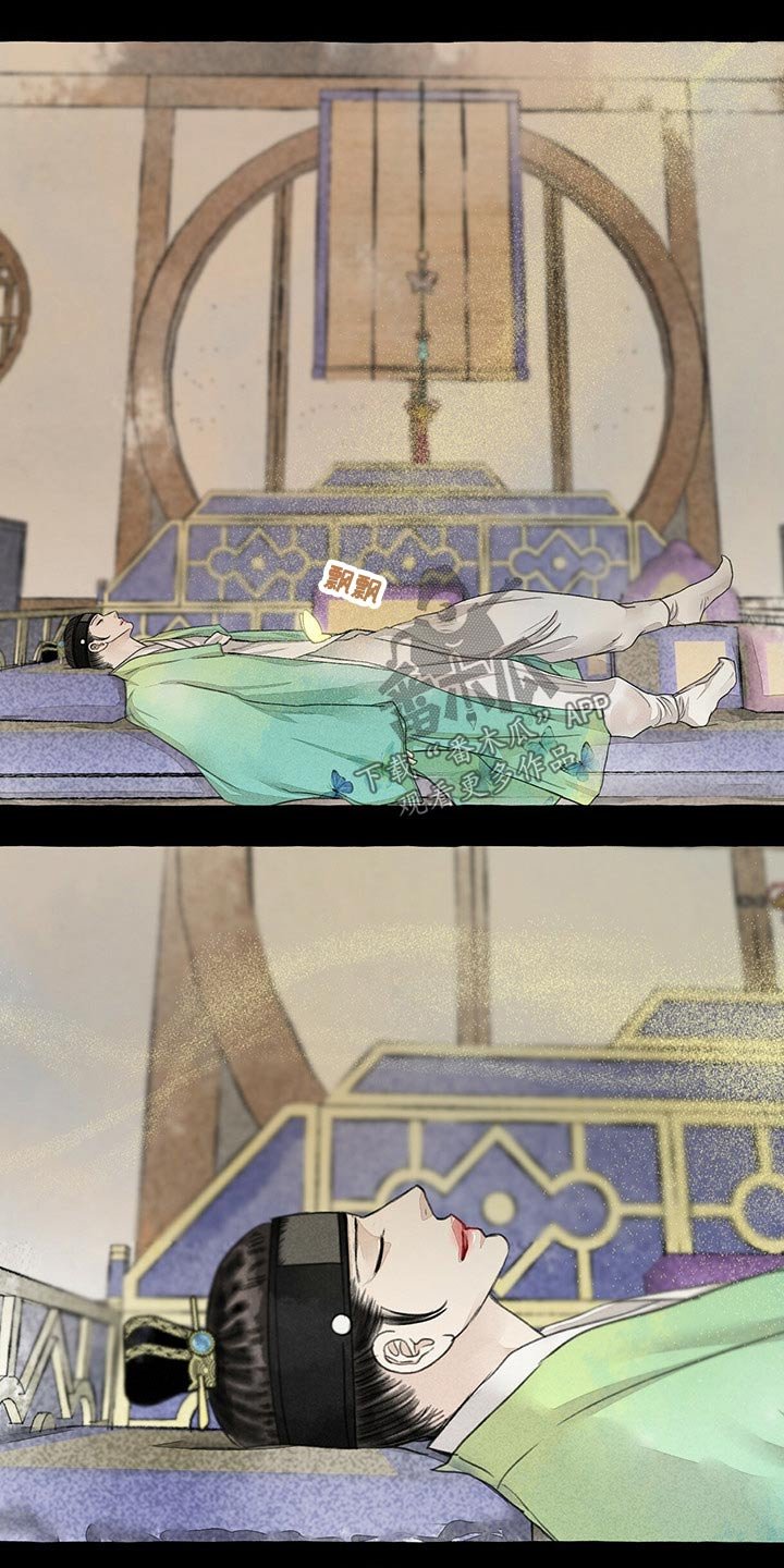 第128章：鬼魂