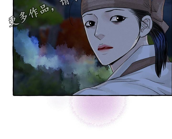 第131章：亲自出马