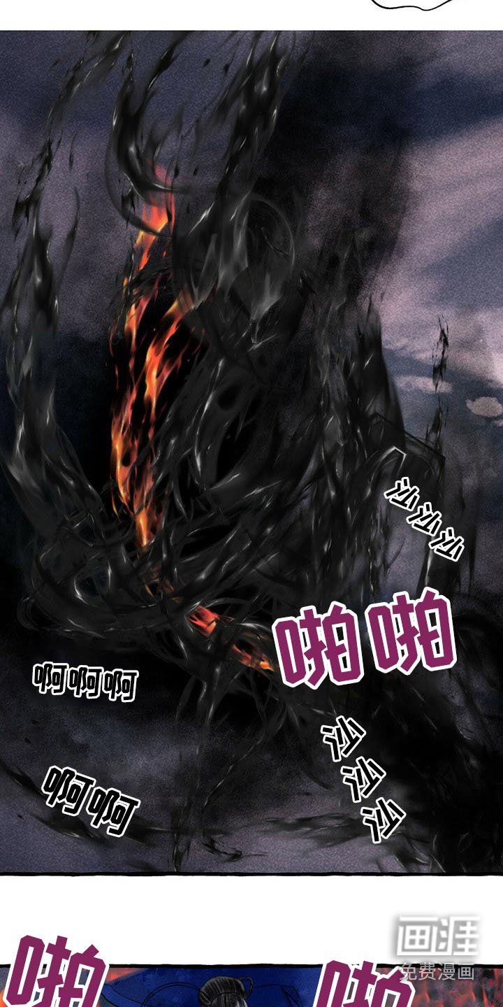 第134章：那个孩子