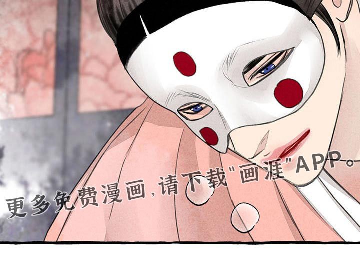 第134章：那个孩子