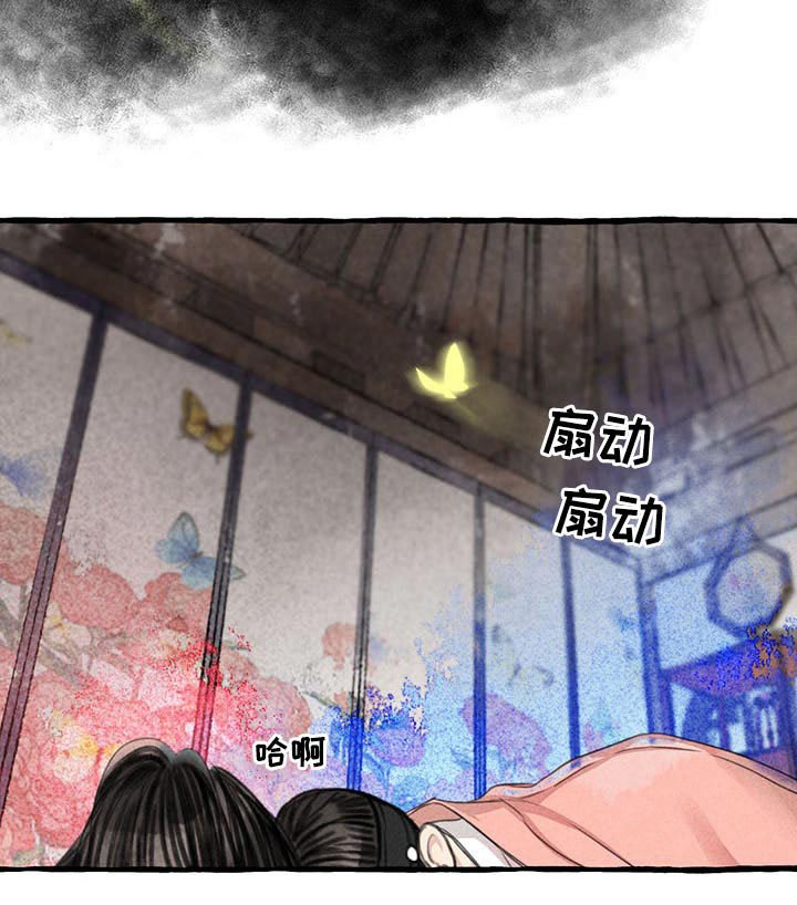 第135章：为什么会在这
