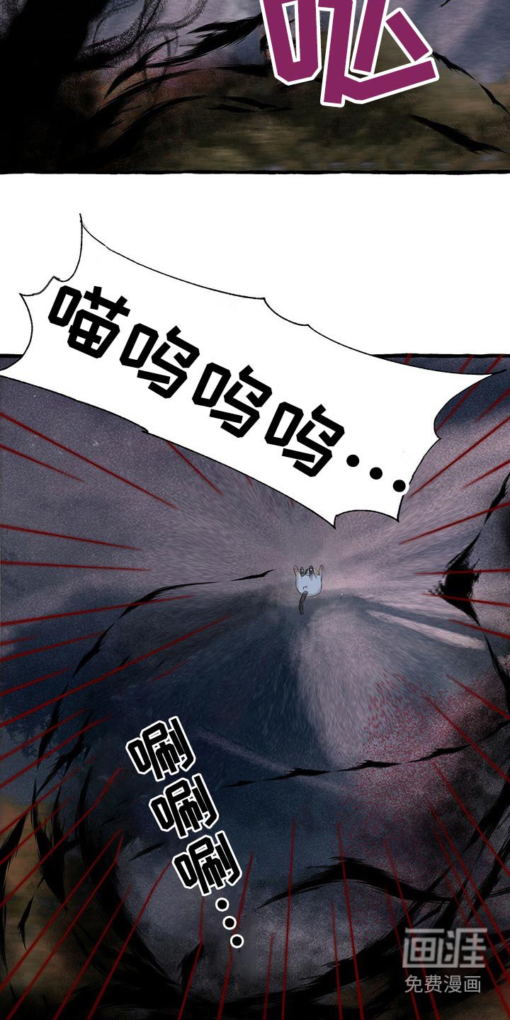 第136章：红色力量
