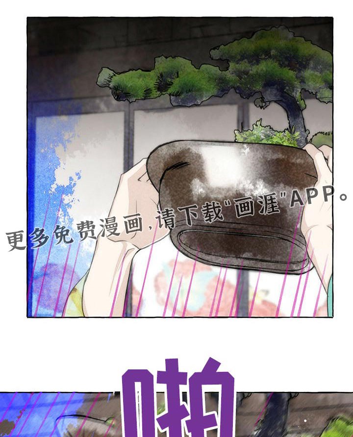 第139章：快走