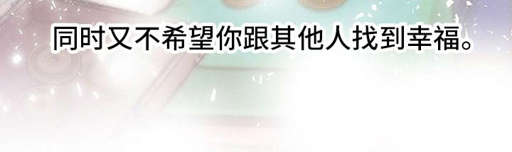 第139章：快走