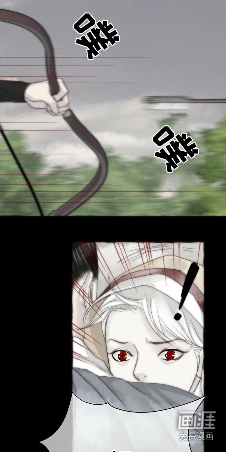 第141章：谢谢你