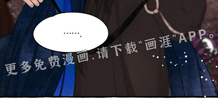 第147章：在一起
